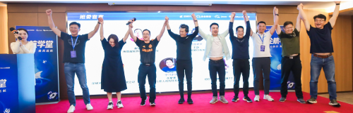 第二课班委亮相